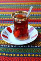 ÇAY